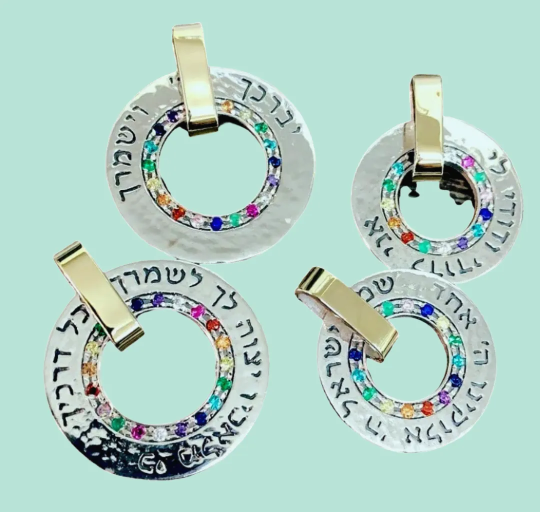 Blessings & Bible quotes Colourful Necklace, Song of Songs Sterling Silver Pendant, Jewish jewelry