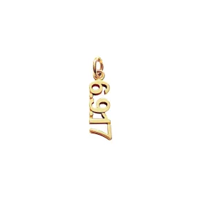 Gold Vertical Date Charm